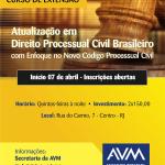 O novo formalismo processual brasileiro