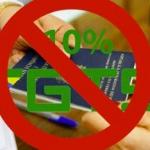 A possível extinção da contribuição de 10% sobre o saldo do FGTS