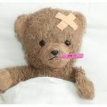 Posso faltar ao trabalho para levar meu filho ao médico?