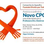 Processo: entre a incerteza e a certeza ou a evolução presente no CPC/2015.
