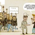 Financiamento privado em lócus público: as incoerências da vida