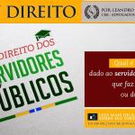 Servidor Público e o afastamento para mestrado e doutorado