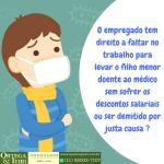 A empresa é obrigada a abonar a falta do trabalhador que leva filho menor doente ao médico ou o acompanha em internação hospitalar?