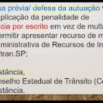 Pedir a aplicação de advertência por escrito em vez de multa