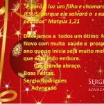 Feliz Natal e um Excelente 2016