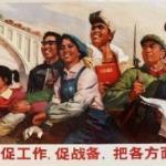 Geopolítica: no G20, a alternativa da China