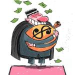 Teto salarial da magistratura: a ficção que se repete mensalmente