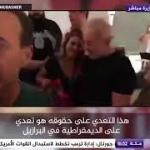 PGR vai apurar vídeo de Gleisi Hoffmann à TV Al Jazira em defesa de Lula