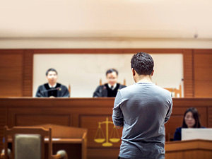 Audiência Admonitória – Entenda para que serve e quando irá ocorrer ...