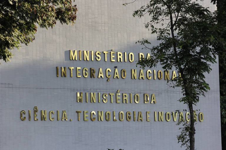 Advogado Especialista no MCTI - Ministério da Ciência, Tecnologia e ...