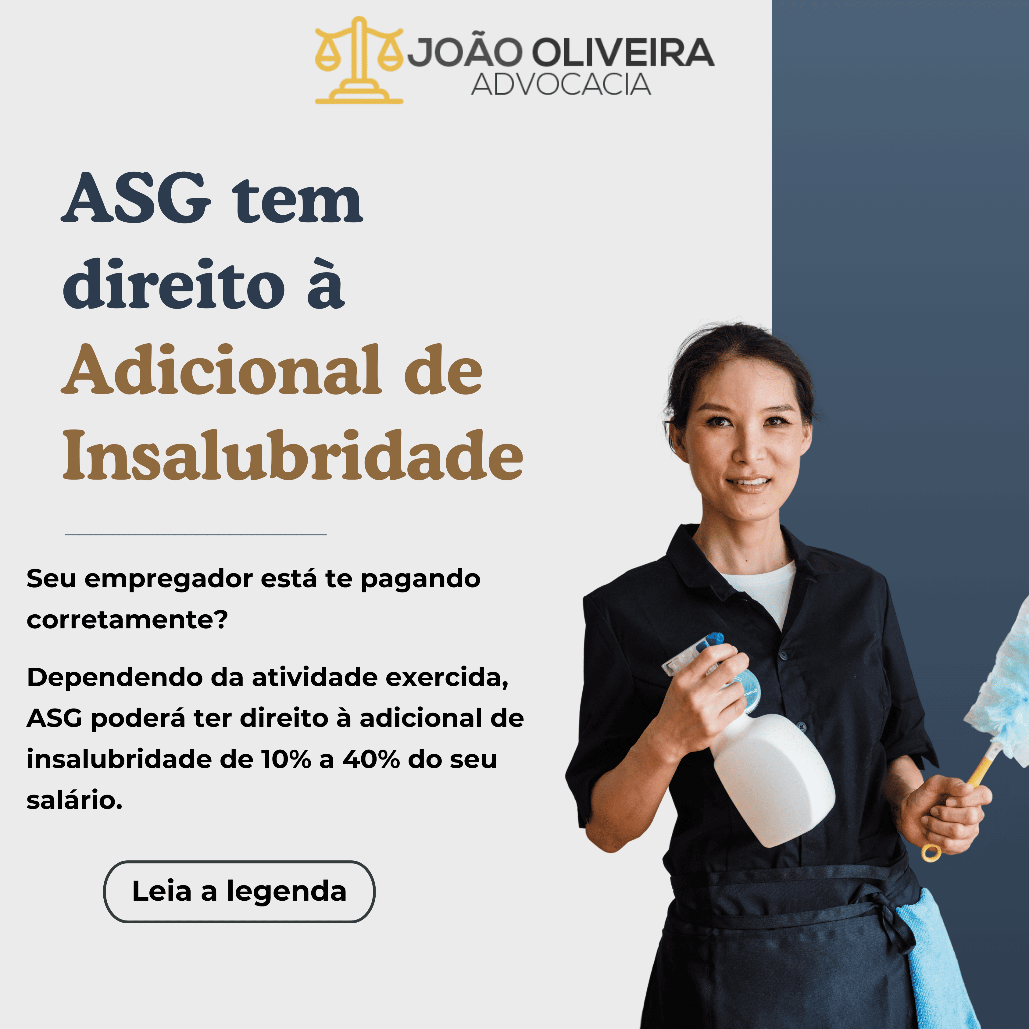 ASG ou Faxineiro, você pode ter direito ao adicional de insalubridade ...