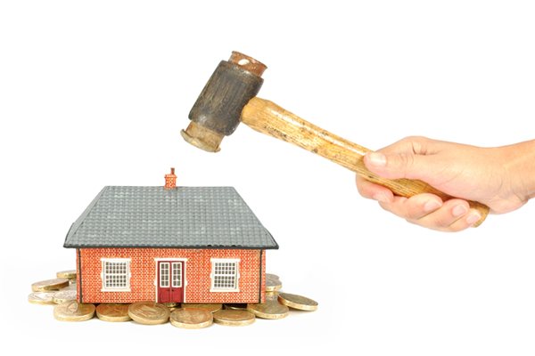 Princípios Fundamentais do Processo de Execução | Jusbrasil